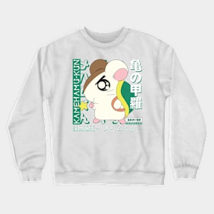 Seamore Hamtaro Crewneck Sweatshirt